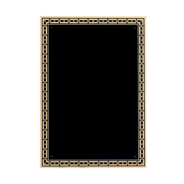 7" x 10" Brass Plated Steel Plate with Link Design Florentine Border and Four Holes Thumbnail